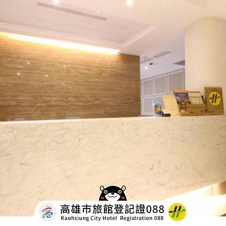 Hotel Simple Life Kao-siung Exteriér fotografie